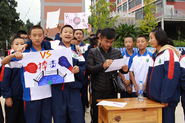 图片3.png