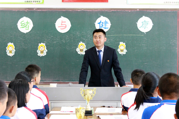 农大赵亮.jpg