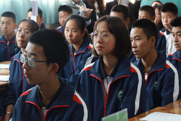 学生2.jpg