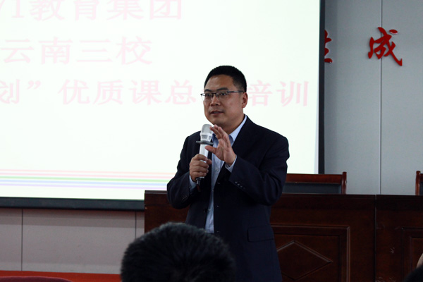 李刚2.jpg