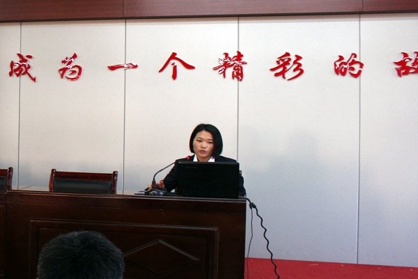 姜云丽.jpg