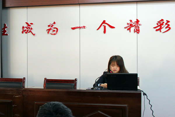 陈睿蕾.jpg