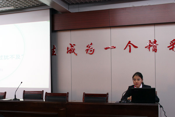 张羽.jpg