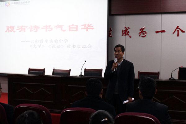 杨校.jpg