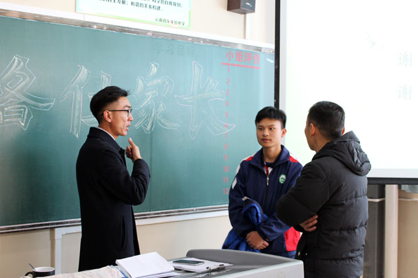 图片8.png