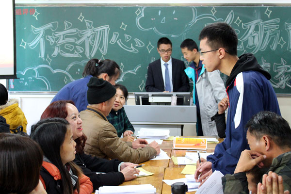 图片9.png