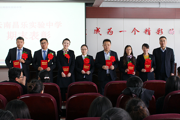图片6.png