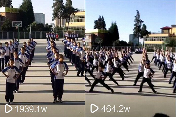 1抖音（2.1）.jpg