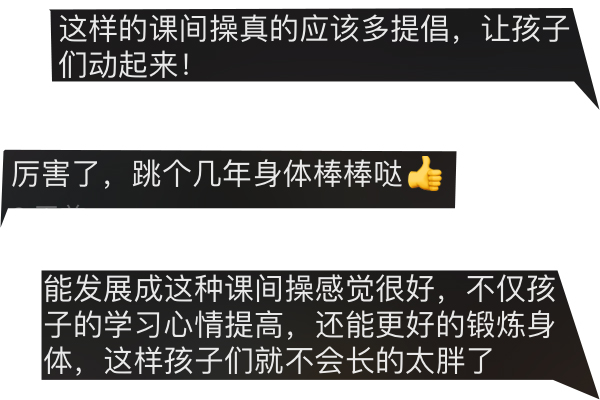 评论2.jpg