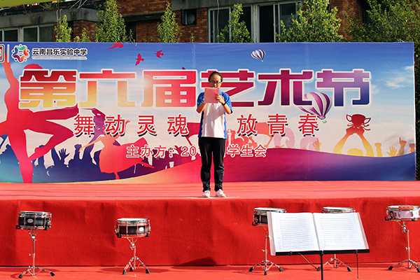 IMG_6923.JPG
