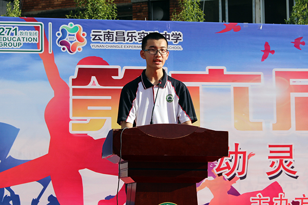 IMG_6946.JPG
