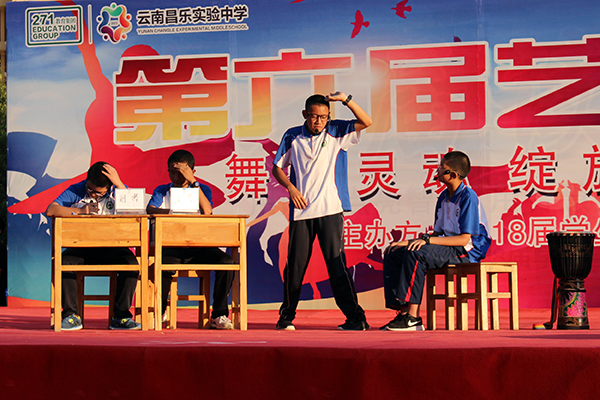 IMG_7375.JPG
