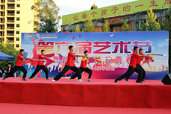 IMG_7493.JPG