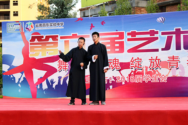 IMG_7550.JPG