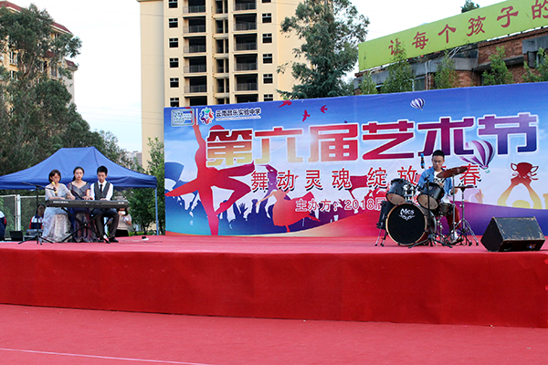 IMG_7600.JPG