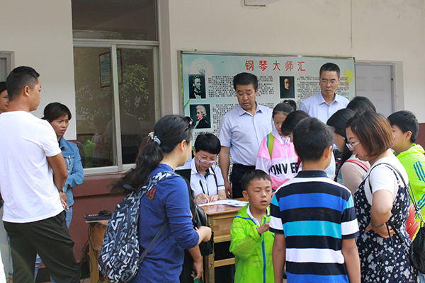 现场报名2.JPG