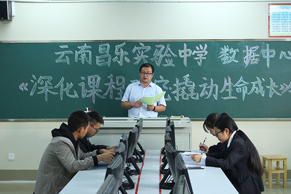 数据中心.JPG