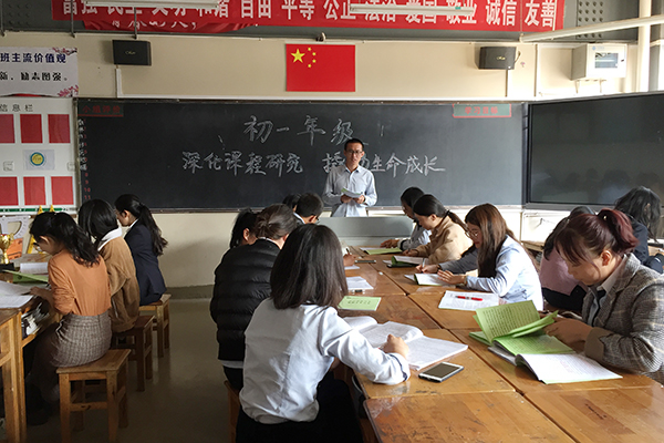 初一.jpg