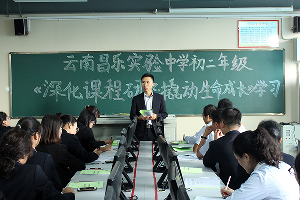初二.JPG
