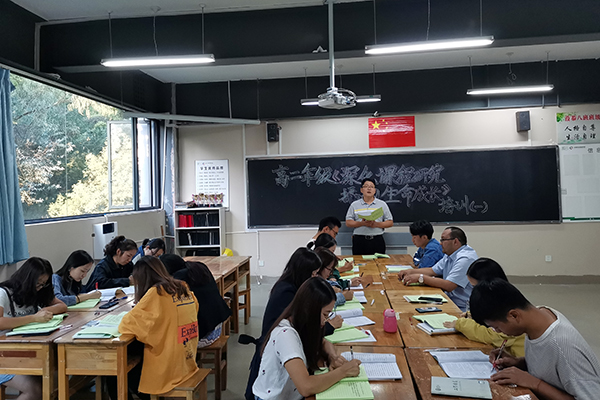 高二.jpg
