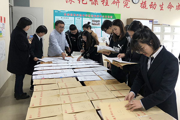 微信图片_20191112170152.jpg