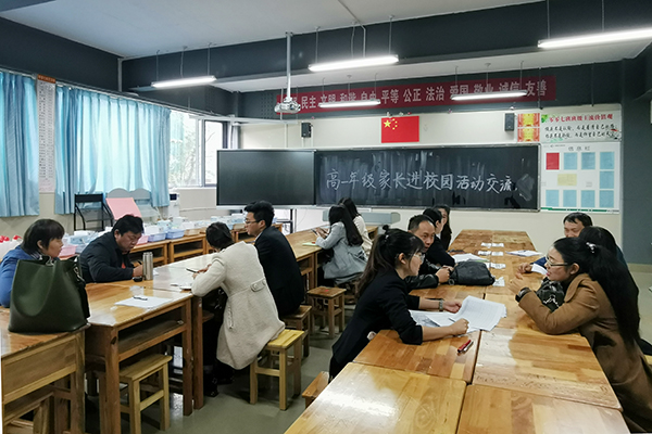 微信图片_20191112170419.jpg