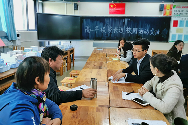微信图片_20191112170344.jpg