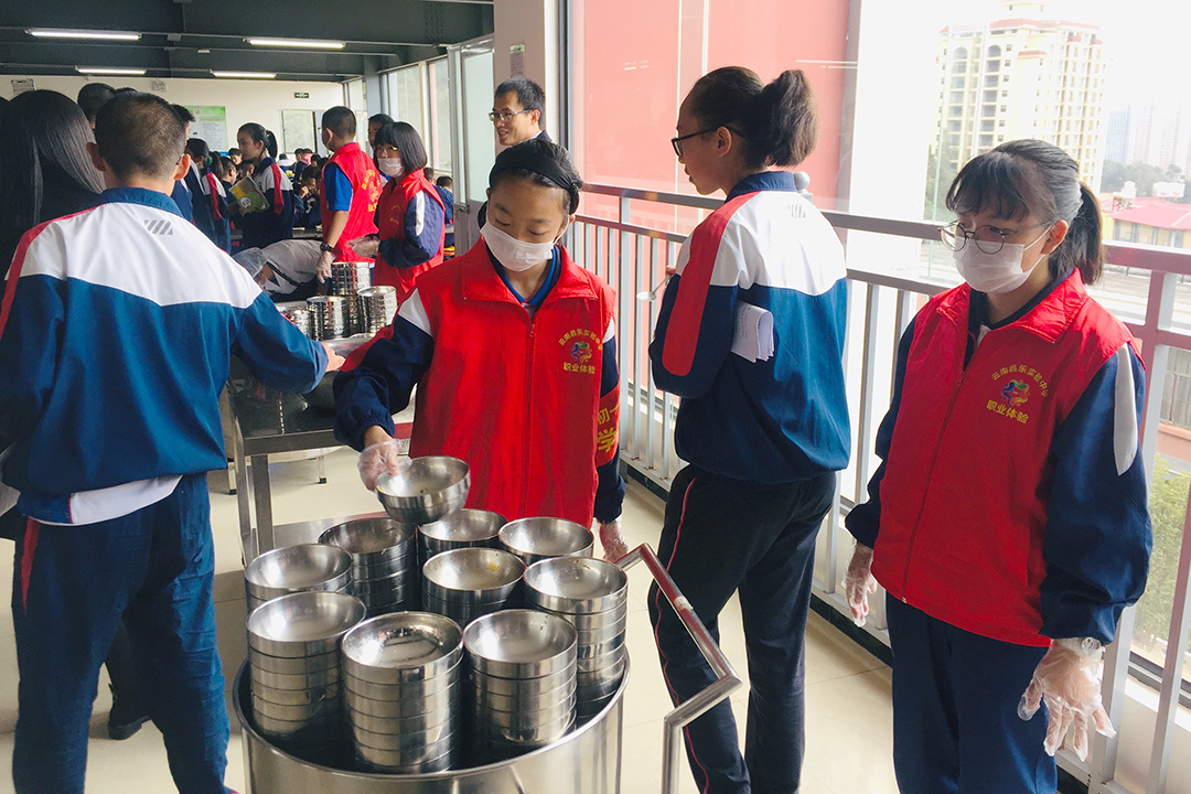 微信图片_20191126145717.jpg