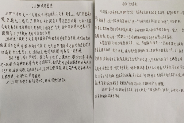 未标题-15.jpg