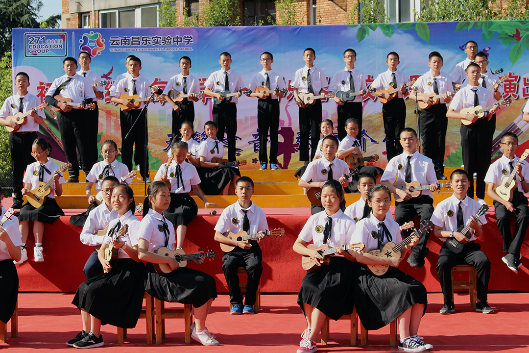 每人学会一样乐器.JPG