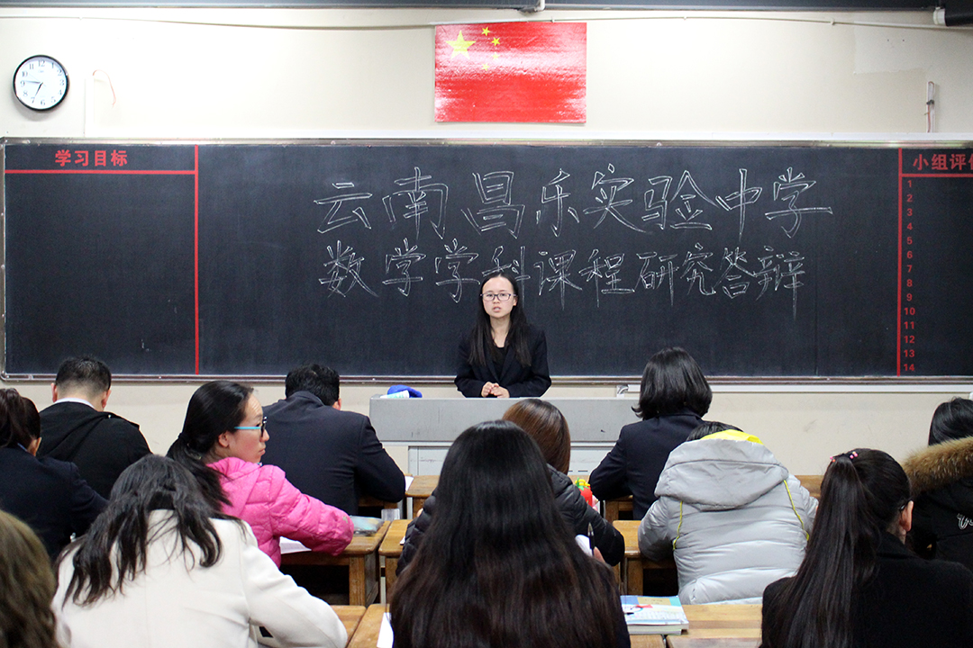 数学.JPG