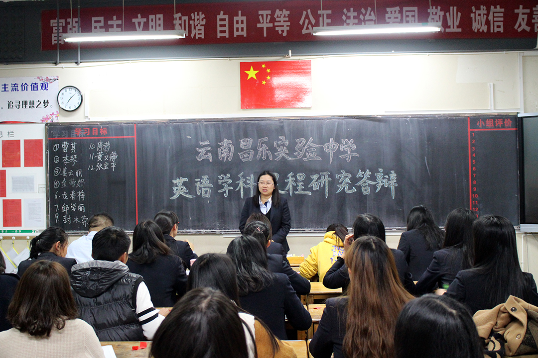 英语2.JPG