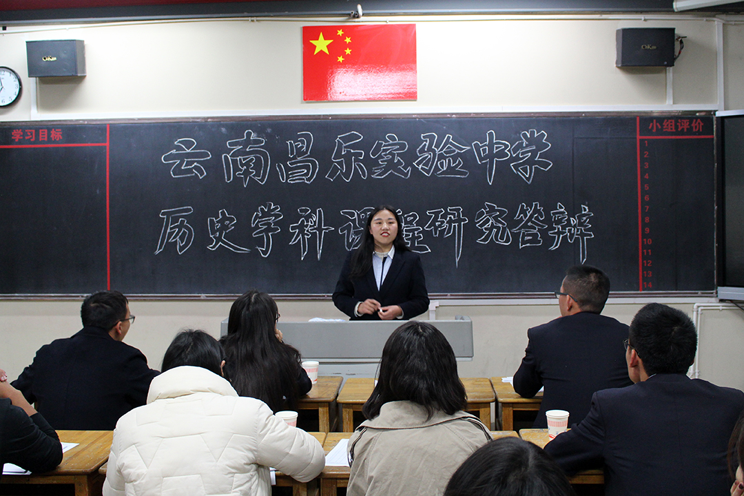 历史1.JPG