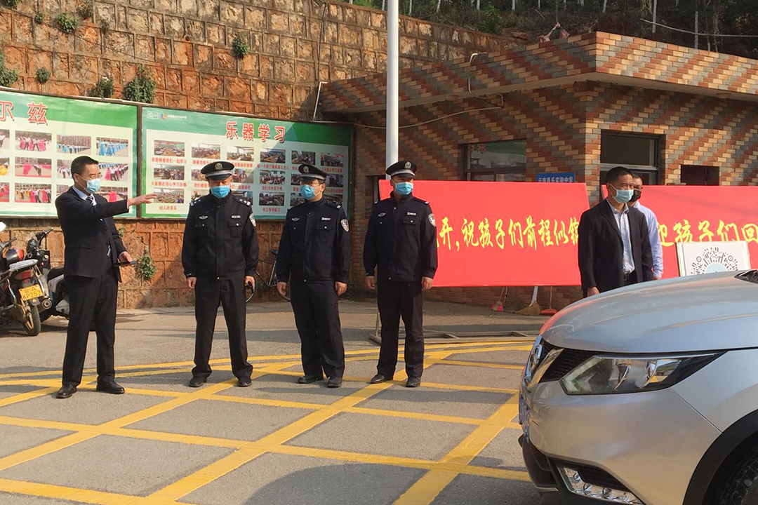 微信图片_20200323102747.jpg