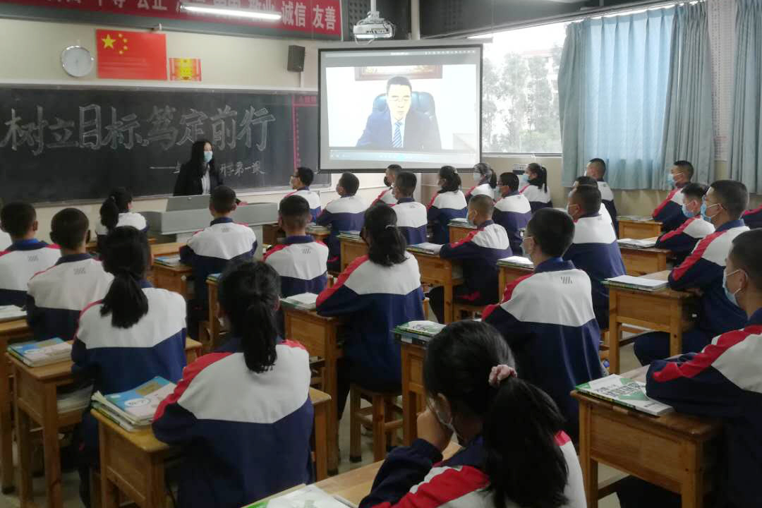 微信图片_20200324080049.jpg