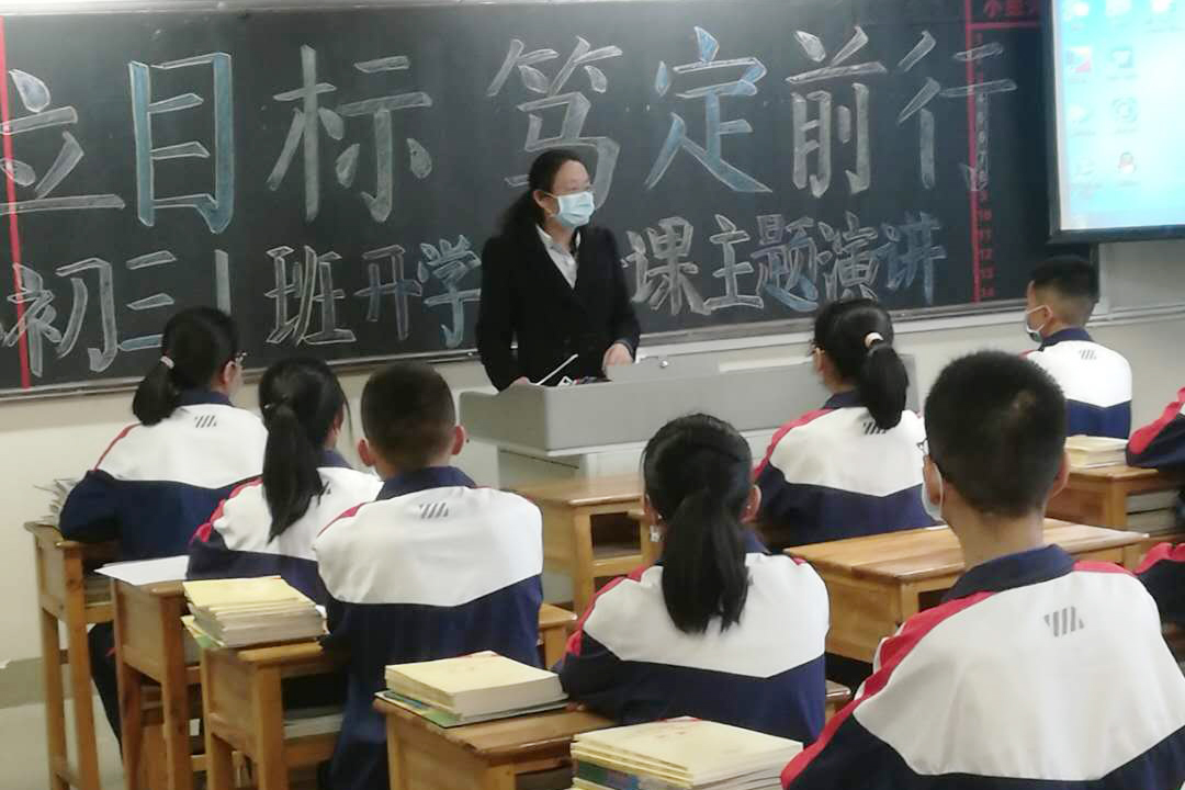 微信图片_20200324080139.jpg