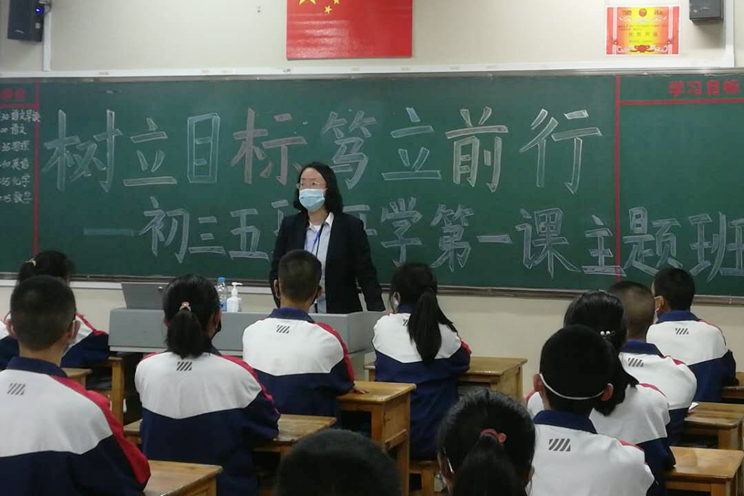 微信图片_20200324080116.jpg