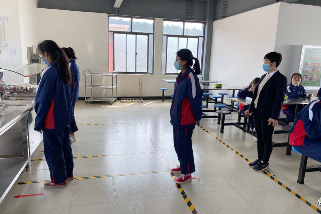 微信图片_20200324081843.jpg