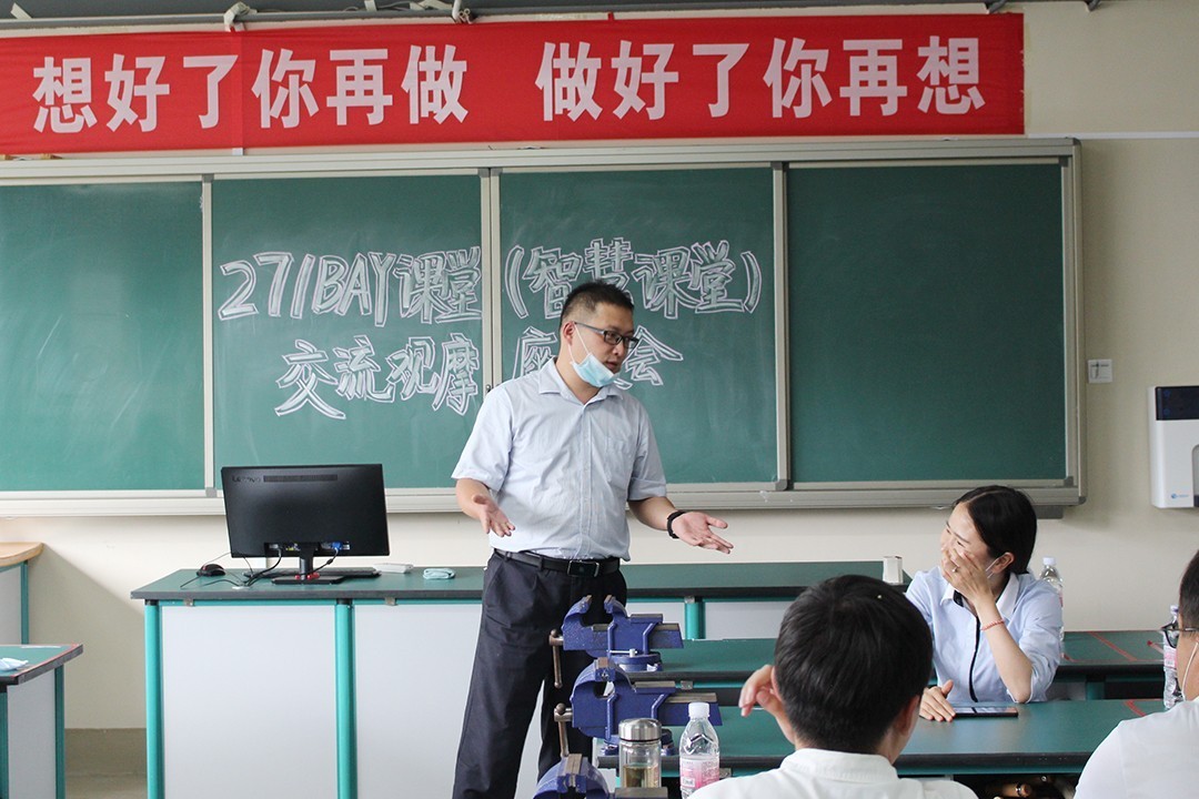 技术支持组.JPG 技术支持组.JPG