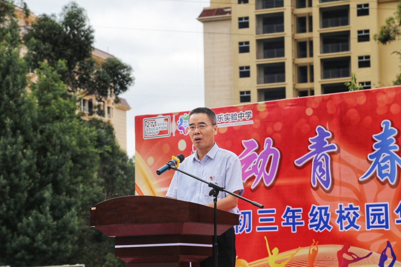 微信图片_20200907151536.jpg