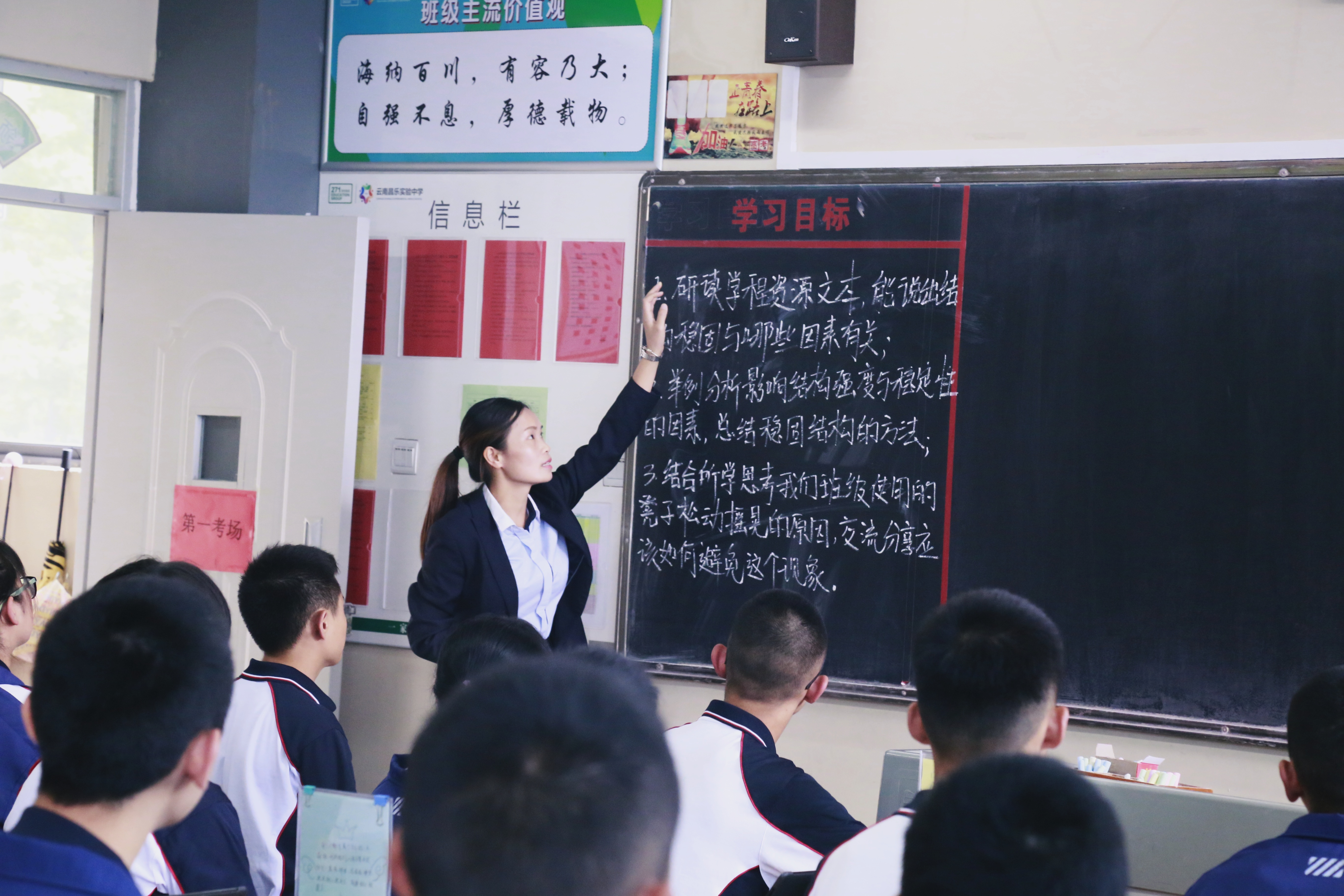 _MG_2635_edited.jpeg
