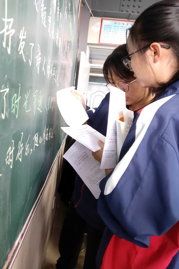 未标题-2.jpg