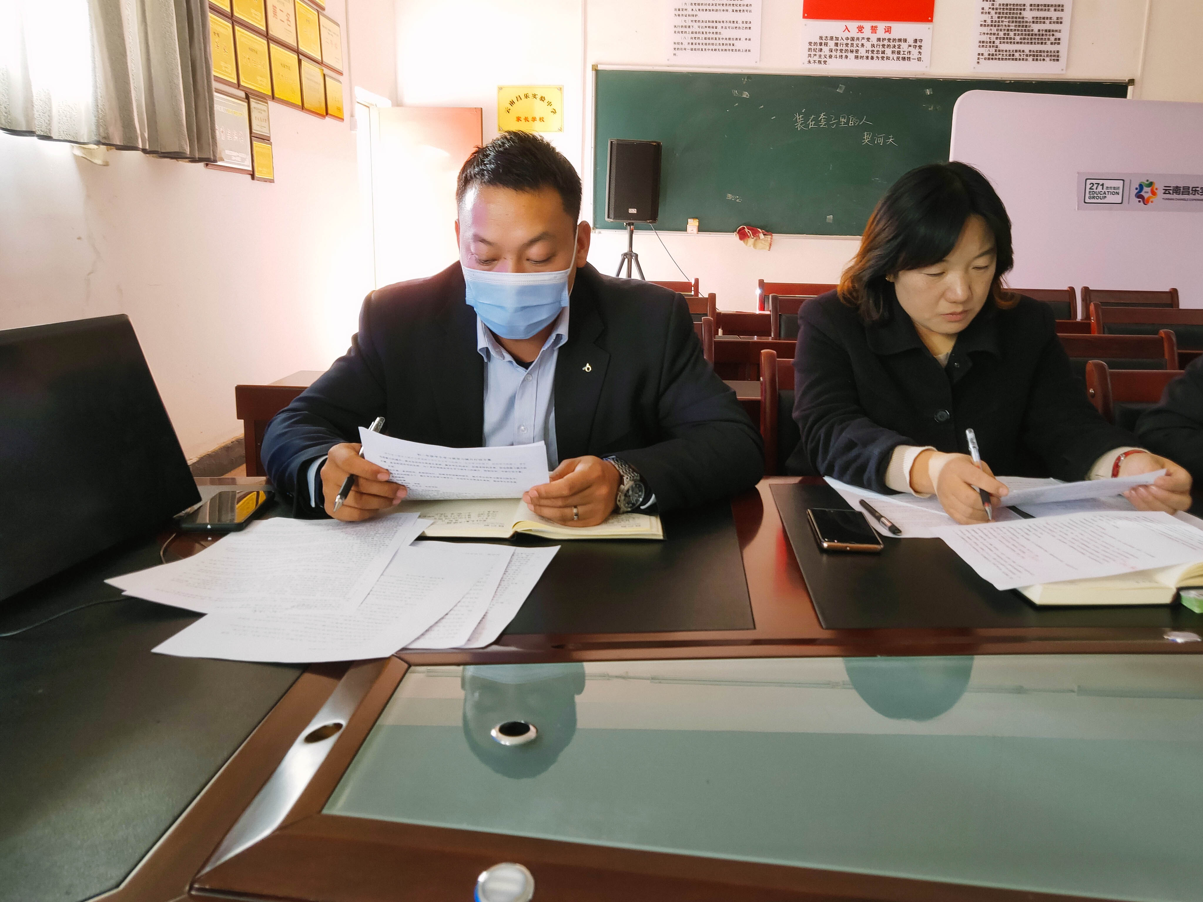 微信图片_202011190859215-8.jpg 微信图片_202011190859215-8.jpg