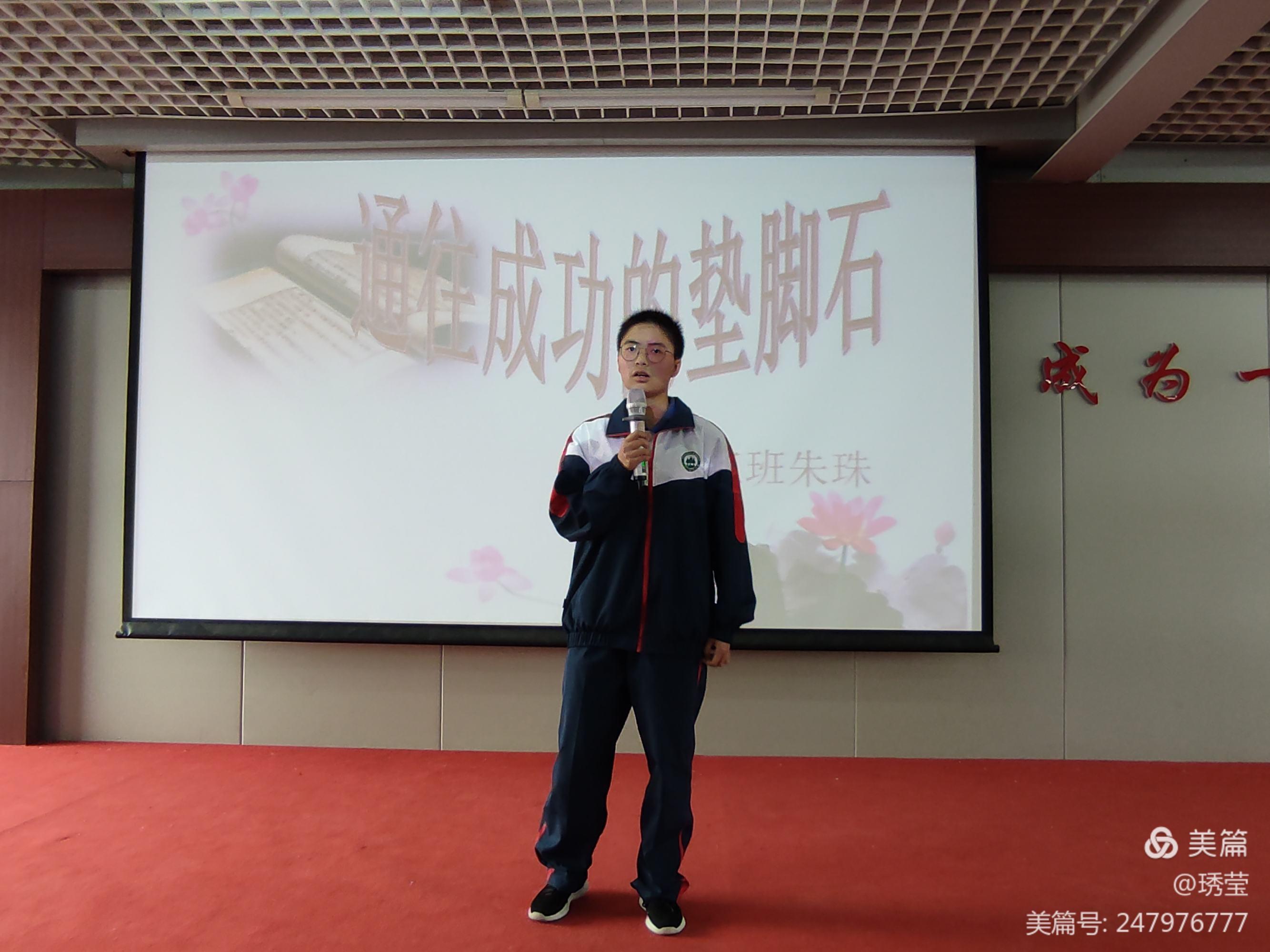 微信图片_202103081013182.jpg