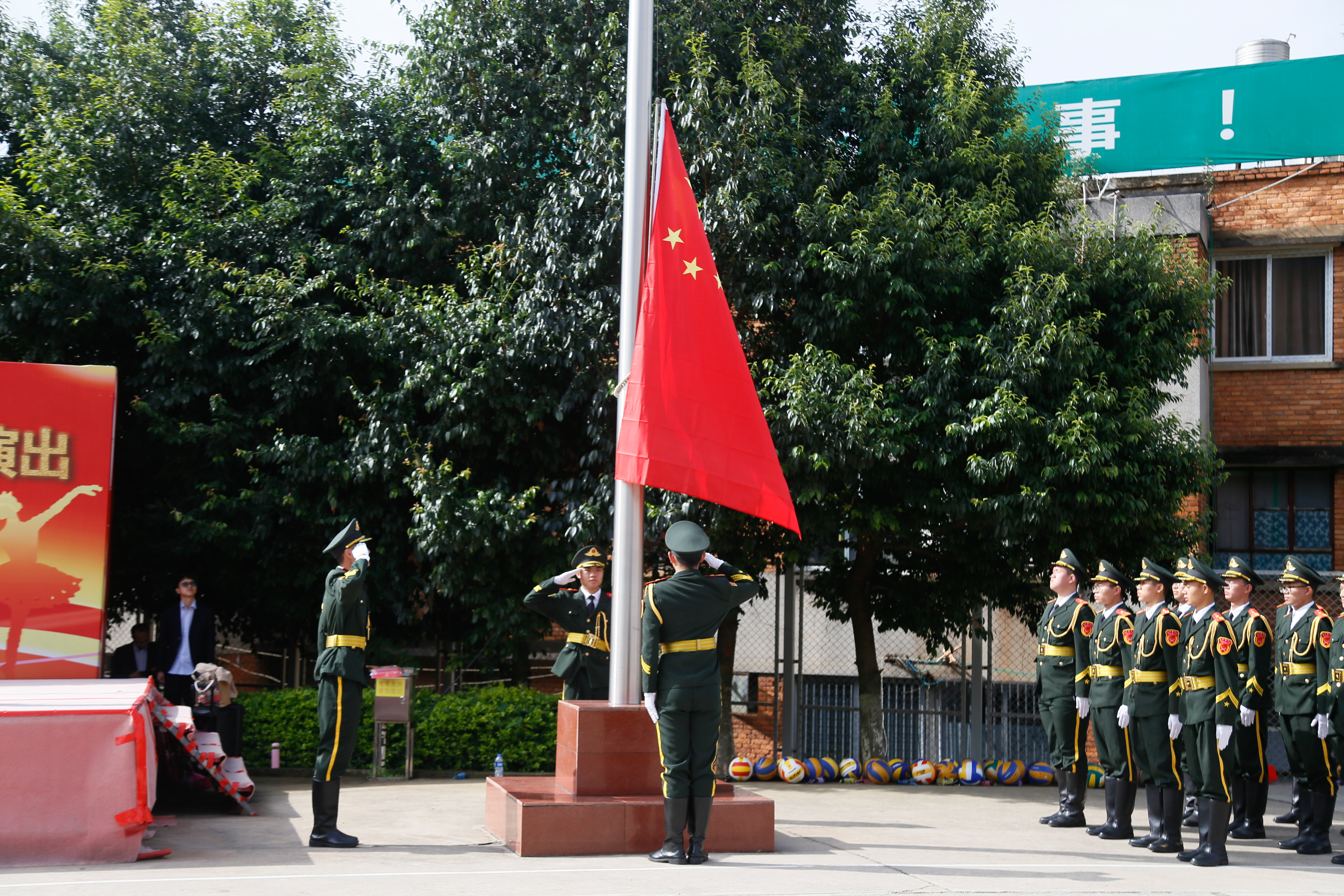 _MG_6480.jpg
